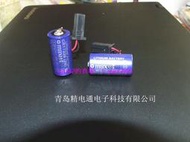 現貨🔥日本萬盛 MAXELL CR17335  A98L-0031-0026 3V 發那科鋰 電池