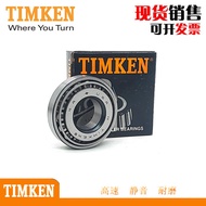 Bearing TIMKEN 6279 6220 Original Authentic Imported TIMKEN Inch Cone Roller