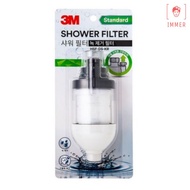 3M Standard Shower Filter GentleShower EverydayCare ChlorineFree