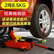 Car Hand Crank Vehicle Mounted Ton20kg small cart3t Dual Pump Hydraulic Car Tire Changer for Foreign