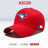 MLB Toronto Blue Jays Baseball cap sunshade cap duck tongue cap breathable and adjustable