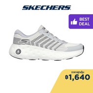 Skechers สเก็ตเชอร์ส รองเท้าผู้ชาย Men Max Cushioning Hyper Performance Shoes - 220695-WBK - Air-Cooled Goga Mat Air-Cooled Goga Mat Air Cooled Goga Mat Insole Goodyear Rubber Hyper Burst Max Cushioning Ortholite