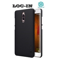 Nilkin Frosted Huawei Mate 9 Pro