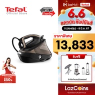 Tefal เตารีดไอน้ำ แรงดันสูง 9 บาร์ รุ่น GV9820E0 PRO EXPRESS VISION เตารีดtefal เตารีด