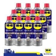 (Bundle of 12 cans) WD-40 Specialist Food Grade Silicone Spray 360ml for use in sanitary & food zone