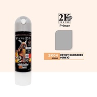 Samurai 2K Epoxy Primer Surfacer Aerosol Coating Spray Paint for Automotive Car Motorcycle - 2K04 & 