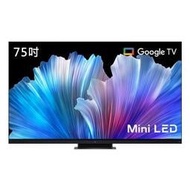 TCL 75吋 C935系列 Mini LED QLED Google TV 量子智能連網液晶電視 75C935