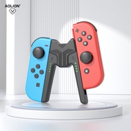 Aolion (Aojia Lion) |   Aolion Portable Charging Grip Bracket For Nintendo Switch/OLED For Joy-con C