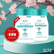 NEKOTHIONE TRIAL PACK &amp; NEKOCEE PACK BY KM KAT MELENDEZ