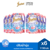 [ยกลัง] Fineline ไฟน์ไลน์ น้ำยาปรับผ้านุ่มเข้มข้น แฮปปี้เนส กลิ่นดรีมมิ่ง คิส 1150 มล. x6 หอมมีเสน่ห