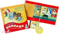 18656.My Very First Mother Goose 鵝媽媽經典童謠 (精裝+CD) 廖彩杏老師推薦有聲書第1週