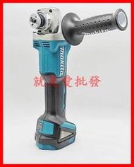 ~就是愛批發~ 全新makita牧田DGA404 18V 無刷4”高性能充電式平面砂輪機 無碳刷空機