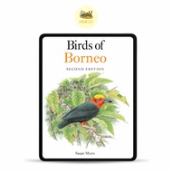 Field Guide to the Birds of Borneo