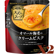 【2包裝】法式奶油波士頓龍蝦濃湯｜4902521100770 原裝日本 (賞味期限：2026.12.11)
