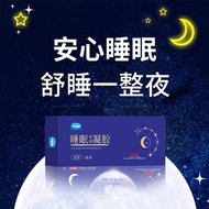 ✨Sleep Sleep Sleep Sleep Dedicated Sleep Collaborator Insomnia Sleep Sleep Outdoor Use 25.8.13