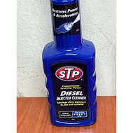 STP  Diesel Injector Cleaner