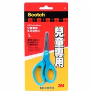 3M Taiwan Scotch Child Safety Scissors SS-K5 (No Color Picking) 3M Scissors