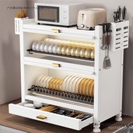 Rack Drain Multifunctional Tube Household Storage Kitchen Rack Tableware Multi-Layer Chopsticks Cupb