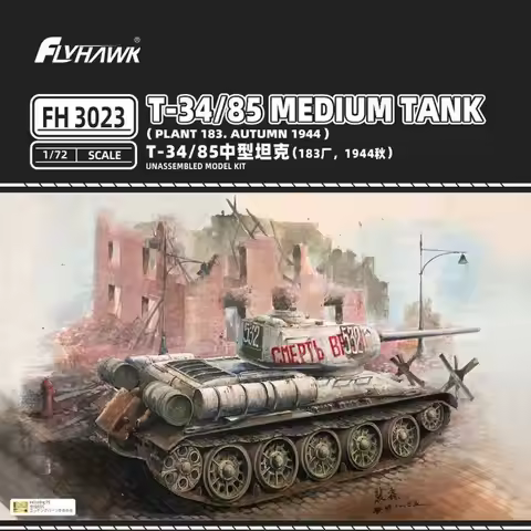 Flyhawk FH3023 1/72 T-34/85 Medium Tank (Plant 183. Autumn 1944) - Scale Model Kit