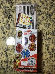 爆旋陀螺 b132 03