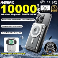 【In STOCK】Remax 3C Power Bank 10000mAh Powerbank Magnetic Wireless Power Bank Low temp Fast Charging
