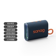 Sanag Bluetooth Speaker m13s pro 5w ipx7 เสียงดีและอุปกรณ์เสริม