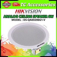 HIKVISION Indoor Audio Analog Ceiling Speaker 6W DS-QAE0206G1-V
