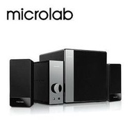 中高音優質【Microlab】FC-360 四件式 2.1 聲道 撼聲精品多媒體喇叭