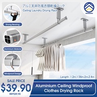 ODOROKU 1.2/1.5/2/2.4m Aluminum Windproof Clothes Drying Rod Ceiling Wall Mounted Laundry Rack Windproof Hooks Garment