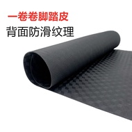 Universal Electric Vehicle Foot Mat Scooter Motorcycle Foot Mat Battery Car Pedal Leather Rubber Foo