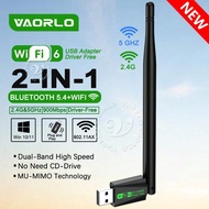 900Mbps 2 In 1 Dual Band 2.4G/5GHz WiFi Bluetooth 5.4 USB Adapter Wi-Fi Dongle 802.11AC High Speed ​