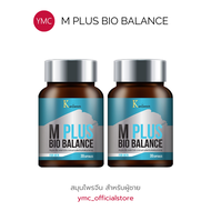 (แท้) ส่งฟรี YMC m plus 1แถม1 สมุนไพรผู้ชาย ไขมัน วัยทอง ฮอร์โมน บำรุงกระดูก ความดัน สมุนไพรจีน m pl