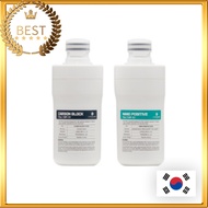 [Livingcare] Jewel Filter 1 year set [Non-Alkaline]