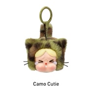 POP MART CRYBABY Wild but Cutie Selected CAMO CUTIE