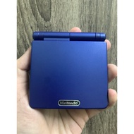 Nintendo Gameboy Advance SP