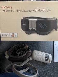 Osim eye massage