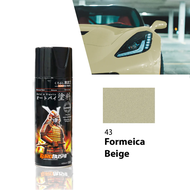 Samurai Paint Metallic Colour 43 Formica Beige 400ML