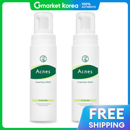 Acnes | โฟมล้างหน้า Acnes 200 มล. x 2 แพ็ค ผลิตภัณฑ์ทำความสะอาดผิวหน้า/ล้างหน้า/ผลัดเซลล์ผิว TH 
 โฟ