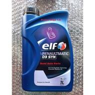 ELF Renaultmatic D3 SYN Automatic Transmission Oil AMT (1 Liter) Renault Proton Waja 1.8
