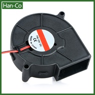 [Han-Co] 7530 75mm DC 12V 0.36A Projector Blower Centrifugal Fan