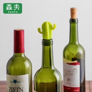 Senfu Cactus Red Wine Cork Household Creative Silicone Glass Cork Japanese Champagne Wine Wine Cork 