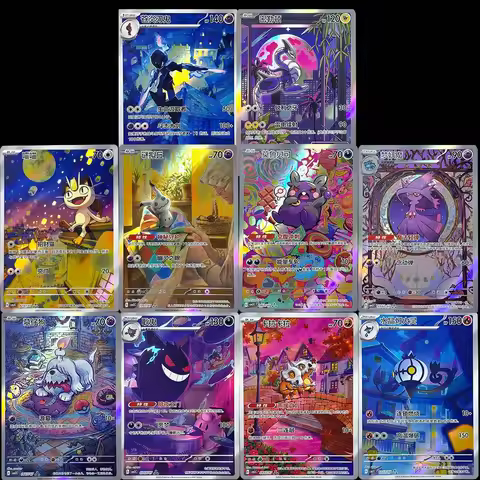 Pokemon PTCG Chinese Gem Pack Vol .3 Proxy Game Cards Ceruledge Chandelure Cubone Gengar Greavard Me