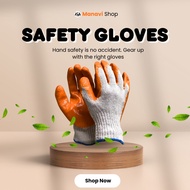 RUBBER PADDED GLOVES I SAFETY GLOVES I INDUSTRIAL USE I HEAVY DUTY GLOVES I REPAIR WORKS