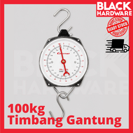 Black Hardware Hanging Weiging Weighting Scale Penimbang Alat Timbang Berat Gantung Digital Weight 1