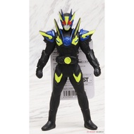 [BANDAI] Sofubi Kamen Rider Zero-One Shining Assault Hopper