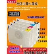 Suitable for HP HP7740 7730 7720 8210 8710 Printer HP955 HP953 Continuous Ink Supply Cartridge