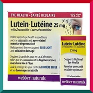 Webber Naturals - 175粒! 特強護眼葉黃素玉米黃質精華 25毫克 防藍光 視網膜黃斑 眼退化 白色內 明目 障礙 (參考效期: 06/2028*)