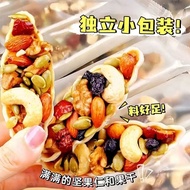 Nut Boat Crisp Cashew Nut Ship Cashew Nut Ship Cashew Nut Ship Cashew Nut Walnut Almond Nut Tart Zer