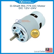 RS-775D DC12V~24V Front Ball Bearing D-Shaft High Speed Large Torque DC Motor [775 Motor DC]
