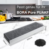 Suitable for Bora Pure Puakf Puru Puxu Hob Oil Pumping Machine Activated Carbon Filter Filter